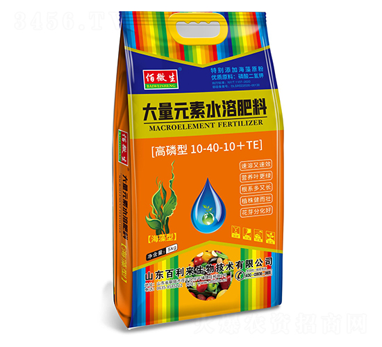 高磷型大量元素水溶肥料10-40-10+TE-百利來