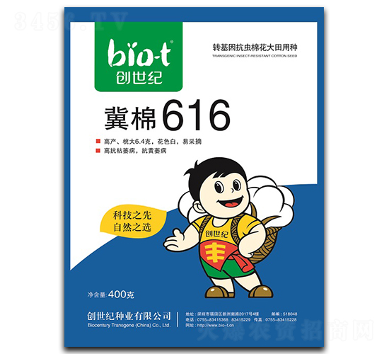 616-޻N-(chung)o