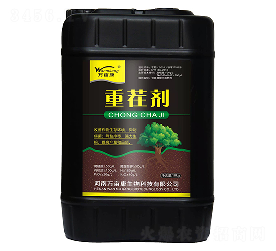 10kg重茬劑-萬畝康