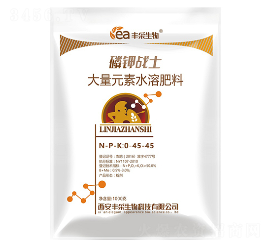 大量元素水溶肥料0-45-45-磷鉀戰(zhàn)士-豐采生物