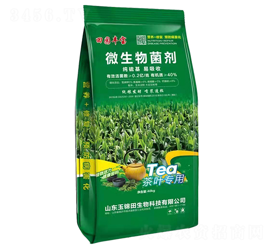 茶葉專用噴漿造粒微生物菌劑-玉錦田