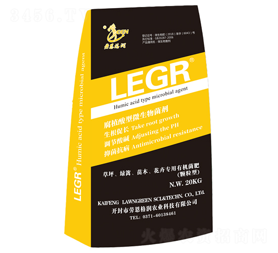 LEGR-顆粒型有機菌肥-勞恩格潤