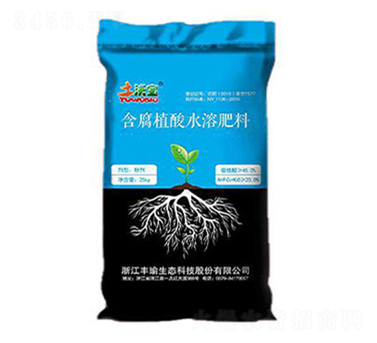 含腐植酸水溶肥料-土沃寶-豐瑜生態(tài)