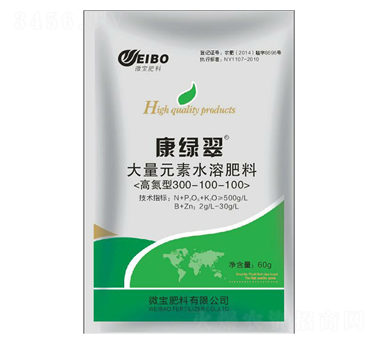 高氮型大量元素水溶肥料300-100-100-康綠翠-微寶肥料