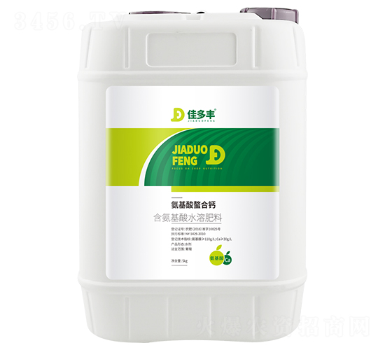 氨基酸螯合鈣（5kg）-佳多豐