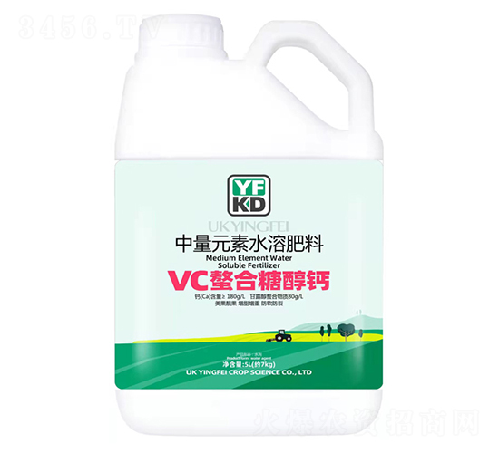 vc螯合糖醇鈣-德源豐錦