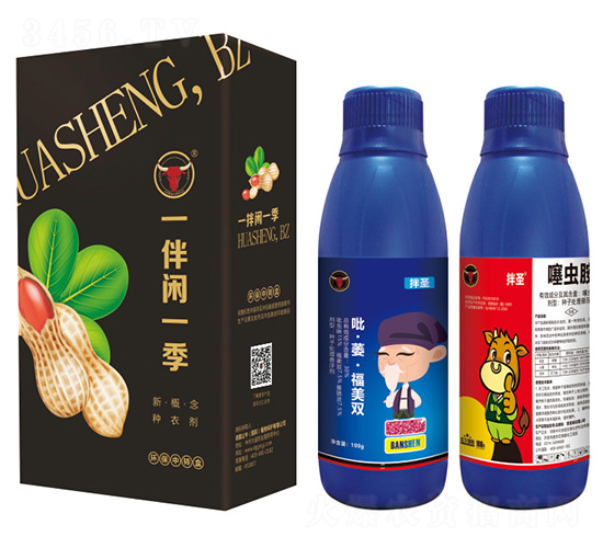 吡蟲(chóng)啉·萎銹·福美雙+噻蟲(chóng)胺-一拌閑一季-德國(guó)公牛