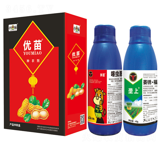 噻蟲胺+萎銹·福美雙-優(yōu)苗-德國公牛