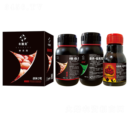 萎銹·福美雙+噻蟲胺+精甲霜靈·咯菌腈·噻呋酰胺-戰(zhàn)斧2號-公牛國際