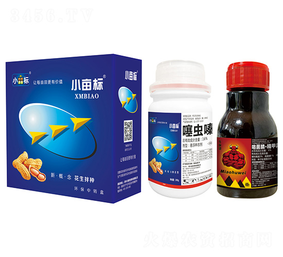 噻蟲嗪+精甲霜靈·咯菌腈·噻呋酰胺-小畝標(biāo)-公牛國際