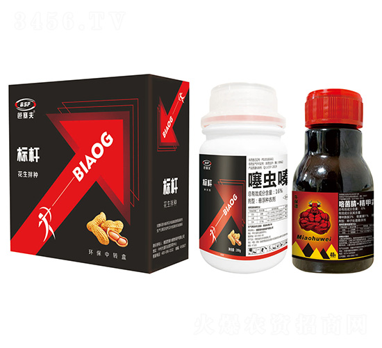 噻蟲嗪+精甲霜靈·咯菌腈·噻呋酰胺-標桿-公牛國際