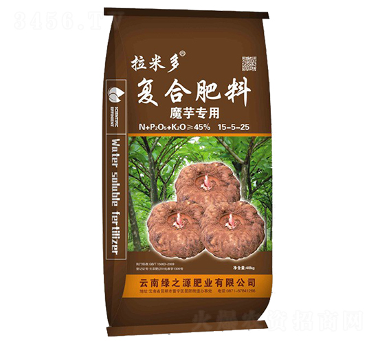 魔芋專用復(fù)合肥料15-5-25-拉米多-綠之源