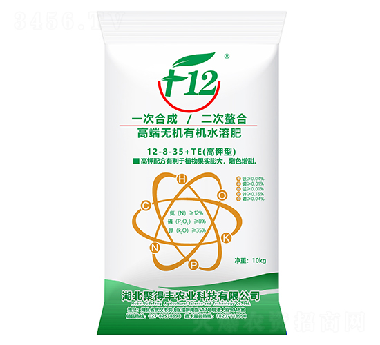 高端無機(jī)有機(jī)水溶肥料12-8-35+TE-聚得豐農(nóng)業(yè)