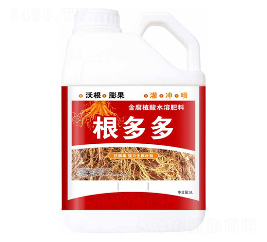 含腐植酸水溶肥料-根多多-龍燈肥業(yè)