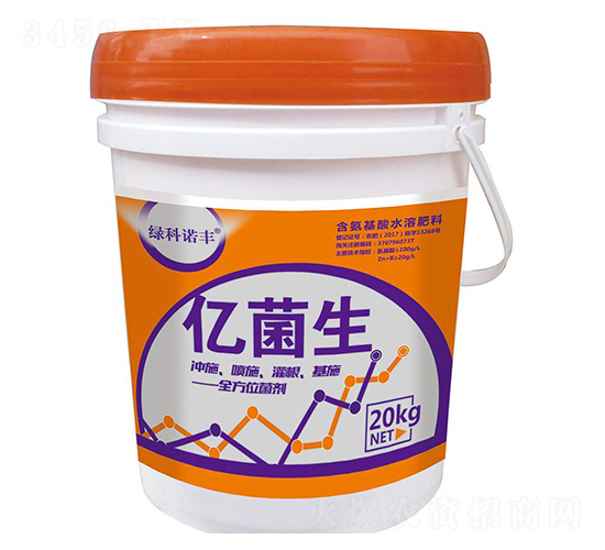 20kg億菌生含氨基酸水溶肥料-綠科諾豐-綠科生物