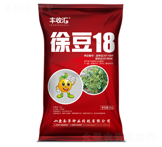 5kg徐豆18-大豆種子-圣豐種業(yè)