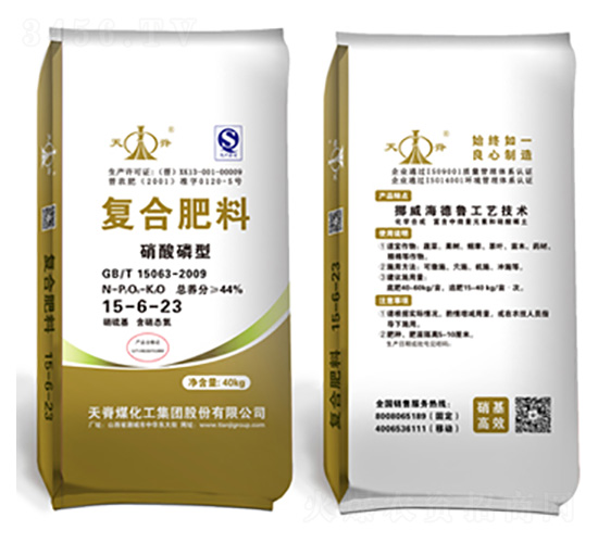 硝酸磷型復(fù)合肥料15-6-23-天脊煤化工