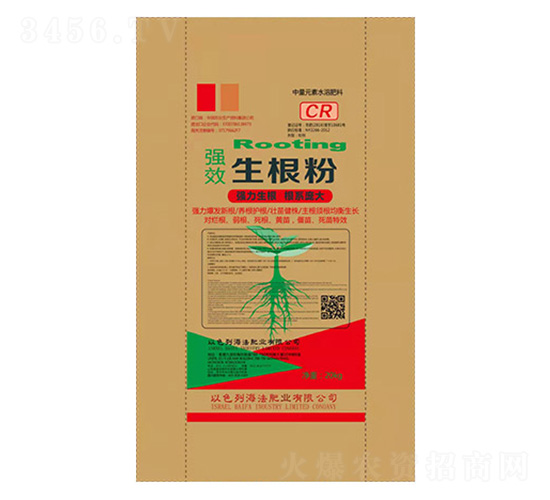 20kg生根粉-旭霸生物