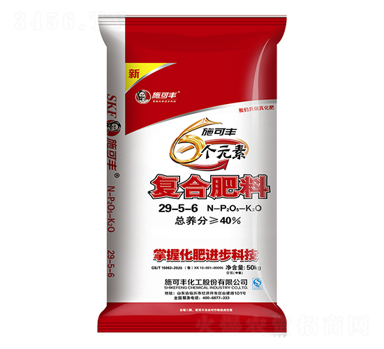 6個元素復(fù)合肥料29-5-6（50kg）-施可豐