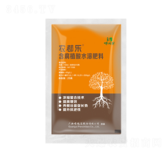 25克含腐植酸水溶肥料-農(nóng)都樂(lè)-噴施寶