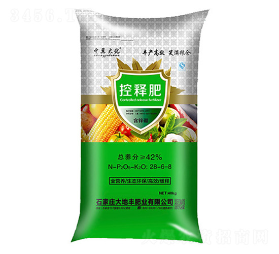 含鋅硼控釋肥料28-6-8-火力生物