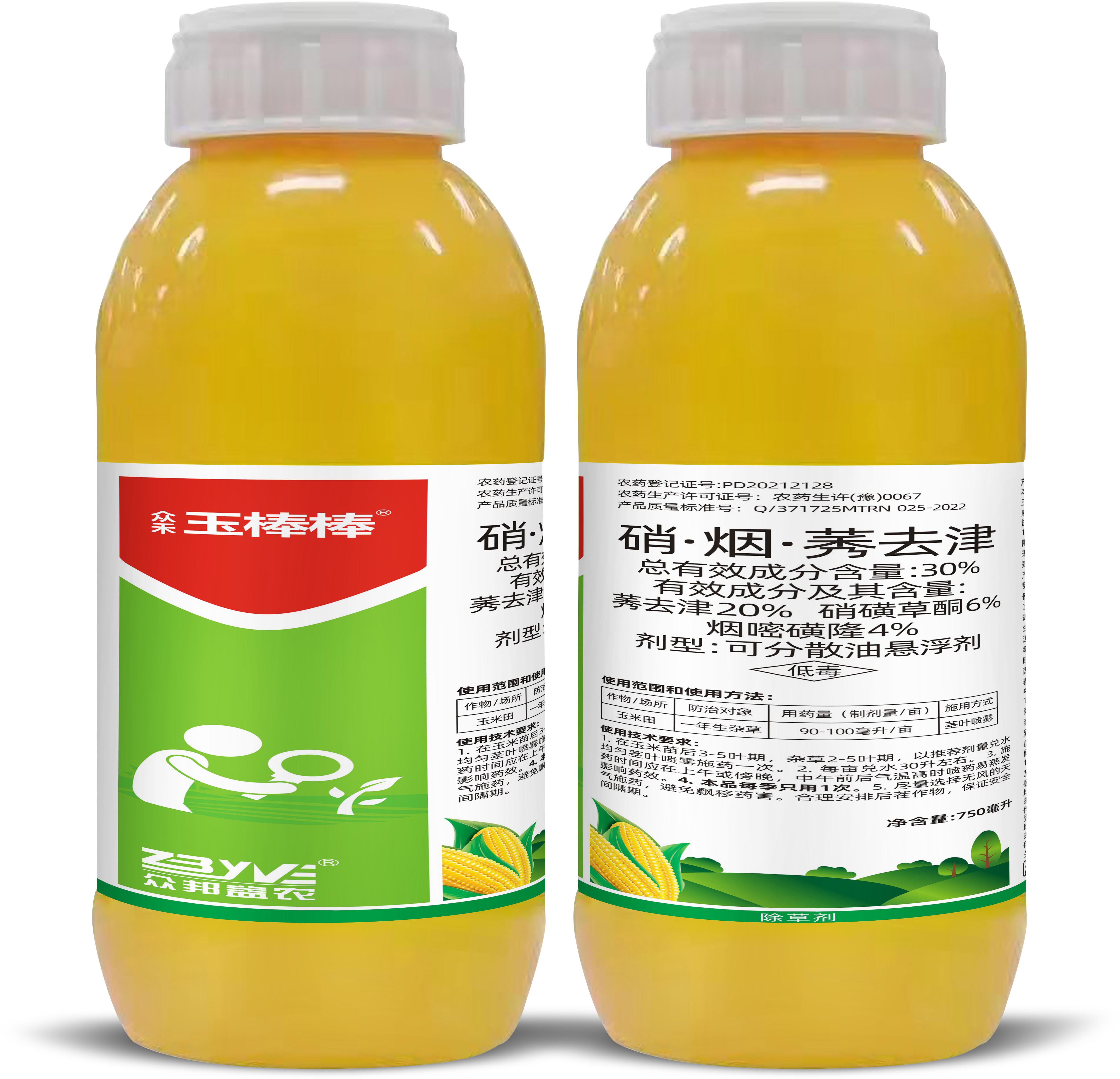 30%硝·煙·莠去津可分散油懸浮劑（750ml）-眾禾玉棒棒-眾邦益農(nóng)