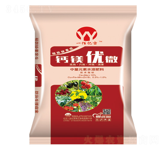 中量元素水溶肥料-鈣鎂優(yōu)微-一佰億畝