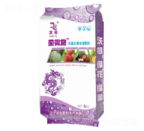 菌微施大量元素水溶肥料-龍業(yè)肥料