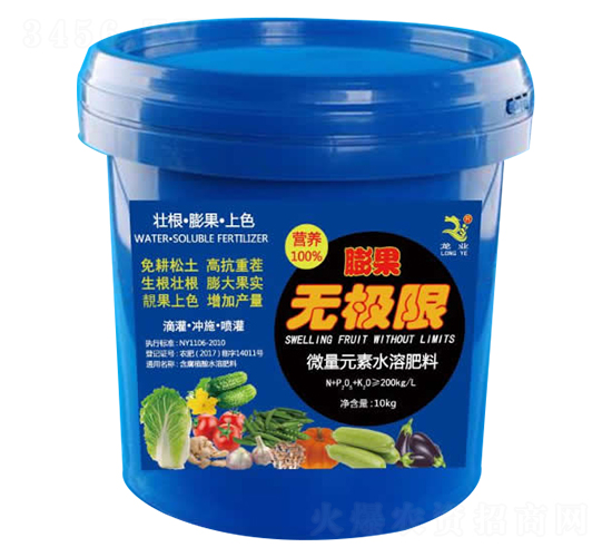 微量元素水溶肥料-膨果無極限-龍業(yè)肥料