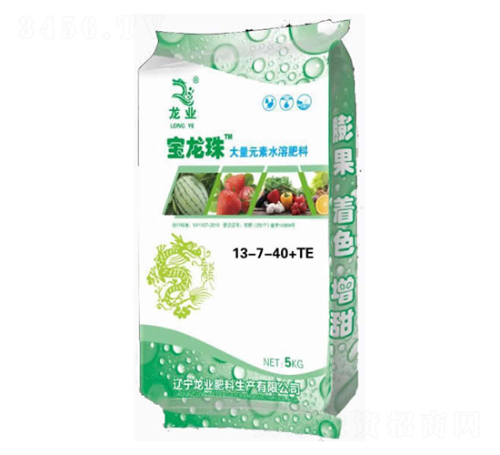 寶龍珠大量元素水溶肥料13-7-40+TE-龍業(yè)肥料