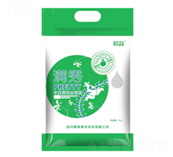 中量元素水溶肥料-滿秀-綠星農(nóng)業(yè)