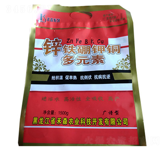 1500g鋅鐵硼鉀銅多元素-禾森農(nóng)業(yè)