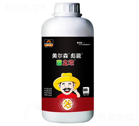 彪能苗之歡（1000ml）-美爾森農業(yè)