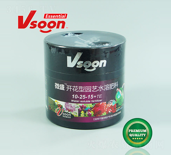 微盛開花型園藝水溶肥料-Vsoon-精耕天下