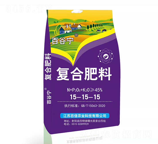 復(fù)合肥料15-15-15-百谷寧-百信農(nóng)業(yè)