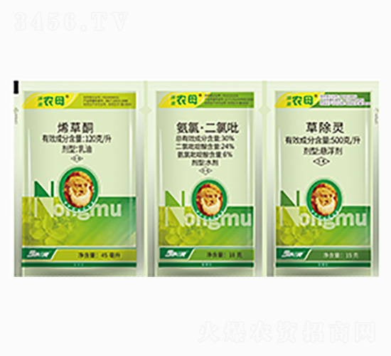 甘藍(lán)型油菜專用苗后除草劑-油菜農(nóng)母-金爾農(nóng)化