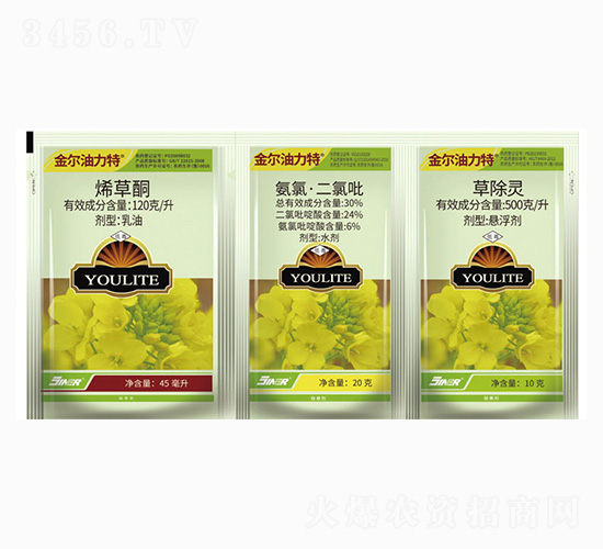 甘藍(lán)型油菜專用苗后除草劑-金爾油力特-金爾農(nóng)化