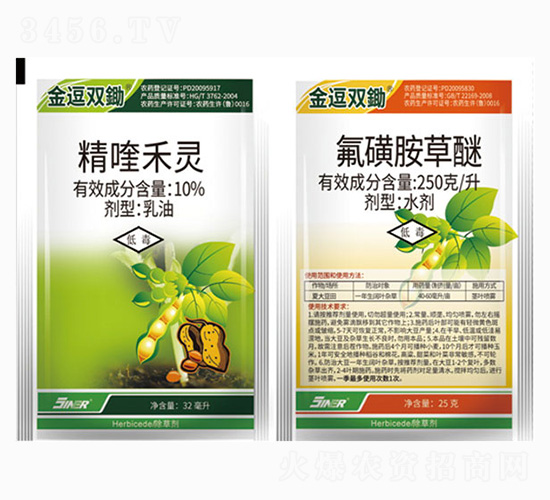 10%精喹禾靈+250克每升氟磺胺草醚-金逗雙鋤-金爾農(nóng)化