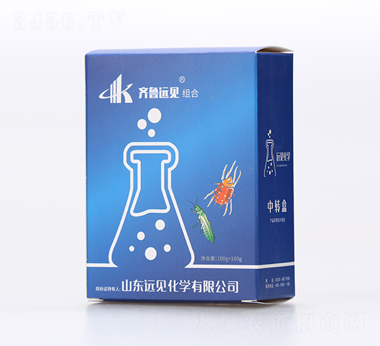 滿立刻-齊魯遠(yuǎn)見-有機(jī)化工廠