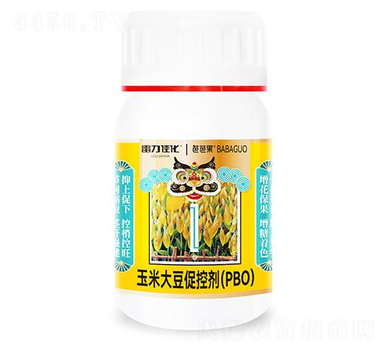 玉米大豆促控劑（PBO）-雷力佳化