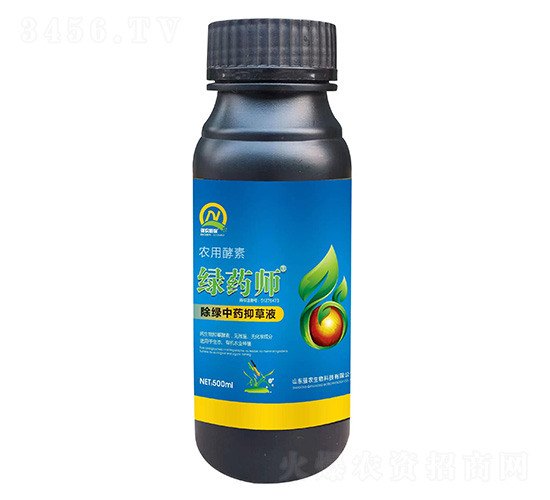 500ml除綠中藥抑草液-強(qiáng)農(nóng)生物