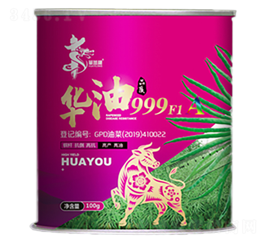 華油999（100g）-油菜種子-華一種業(yè)