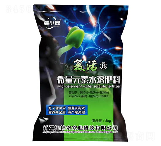 微量元素水溶肥料-復(fù)活-璽棉農(nóng)