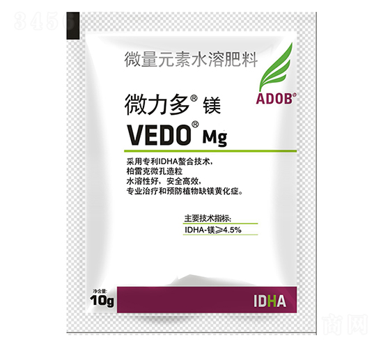 10g微量元素水溶肥料-微力多鎂-阿道姆