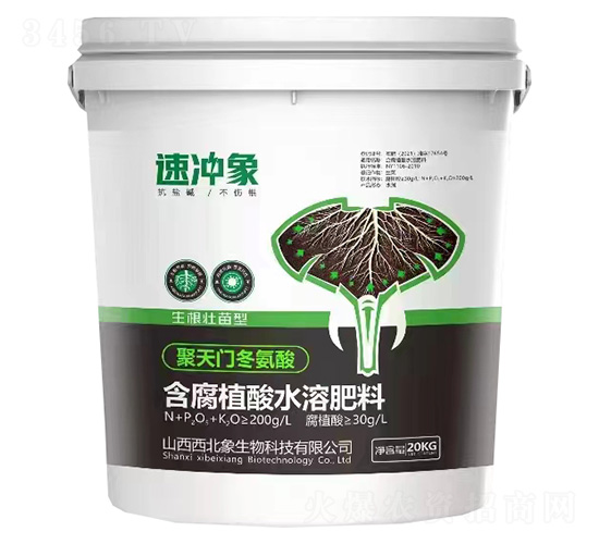 生根壯苗型含腐植酸水溶肥料-速沖象-西北象