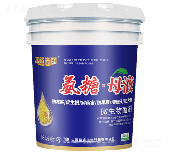 氨糖·母液微生物菌劑20kg-探路先鋒-凱盛