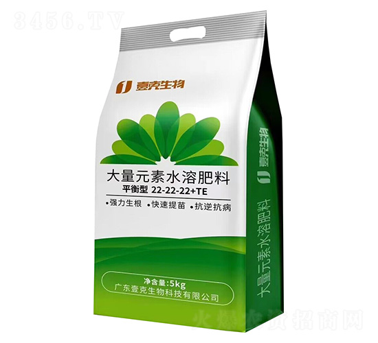 平衡型大量元素水溶肥料22-22-22+TE-壹克生物