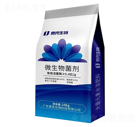 微生物菌劑10kg-壹克生物