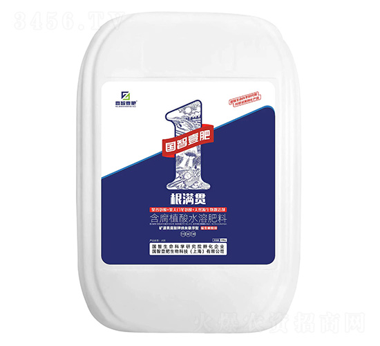 根滿貫20kg-猛生根原液-國智壹肥