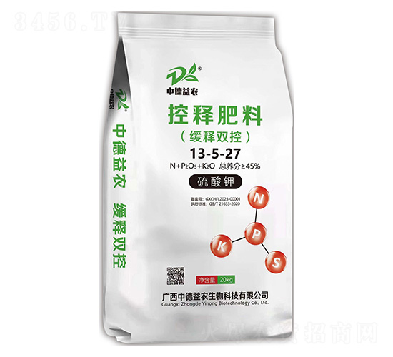 硫酸鉀控釋肥料13-5-27-中德益農(nóng)